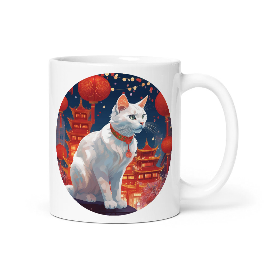 PugMug Custom White Companion Cat Mug