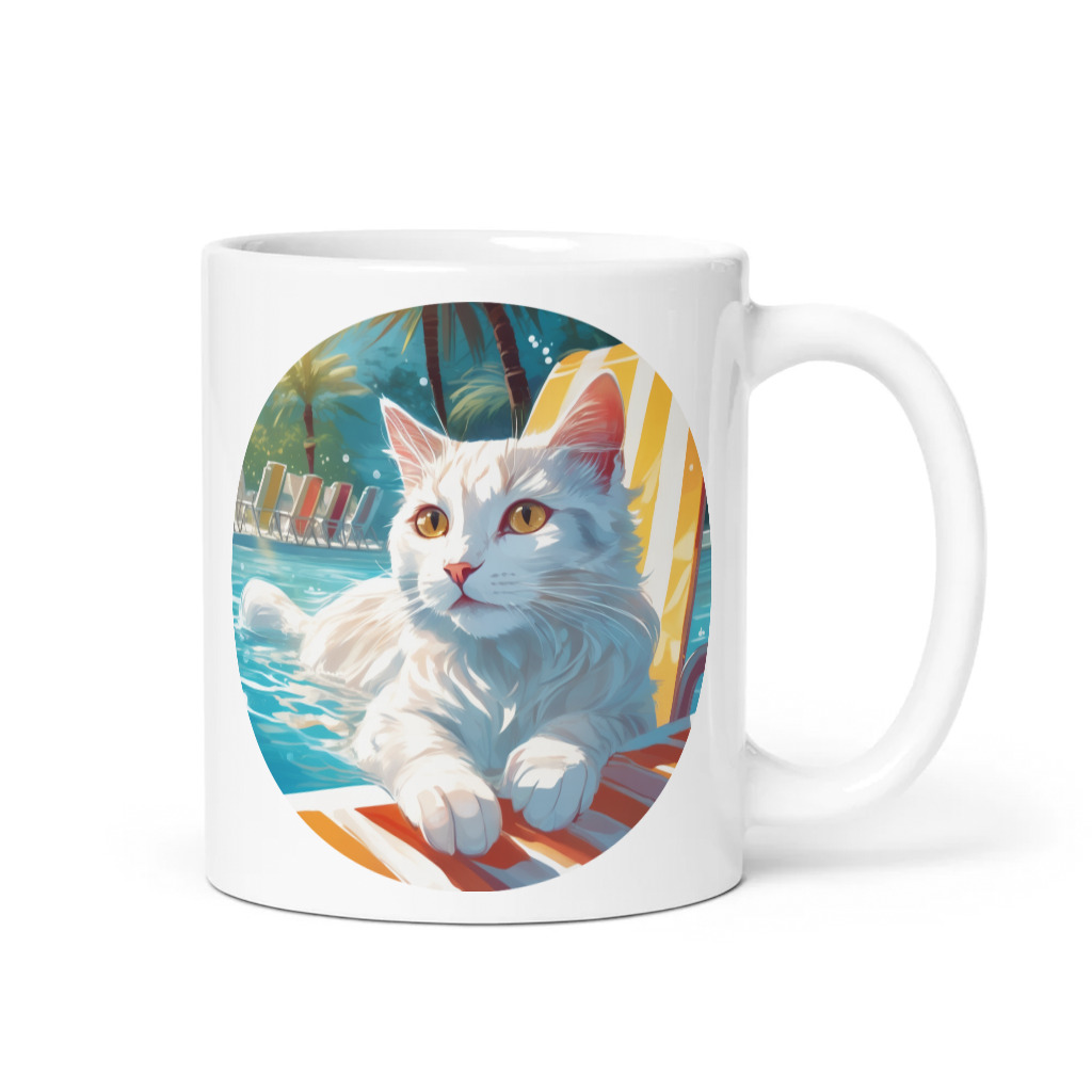 PugMug Custom White Companion Cat Mug