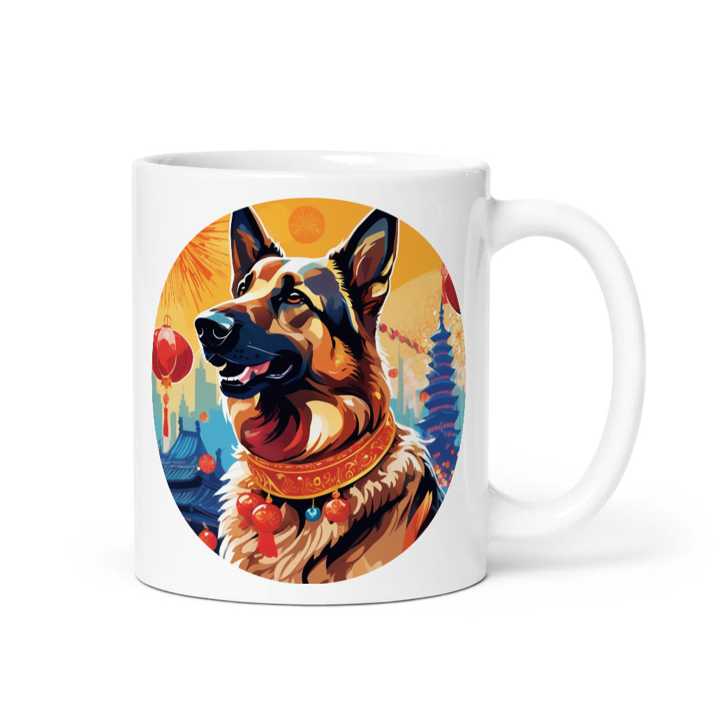 PugMug Custom German Shepherd Dog Mug