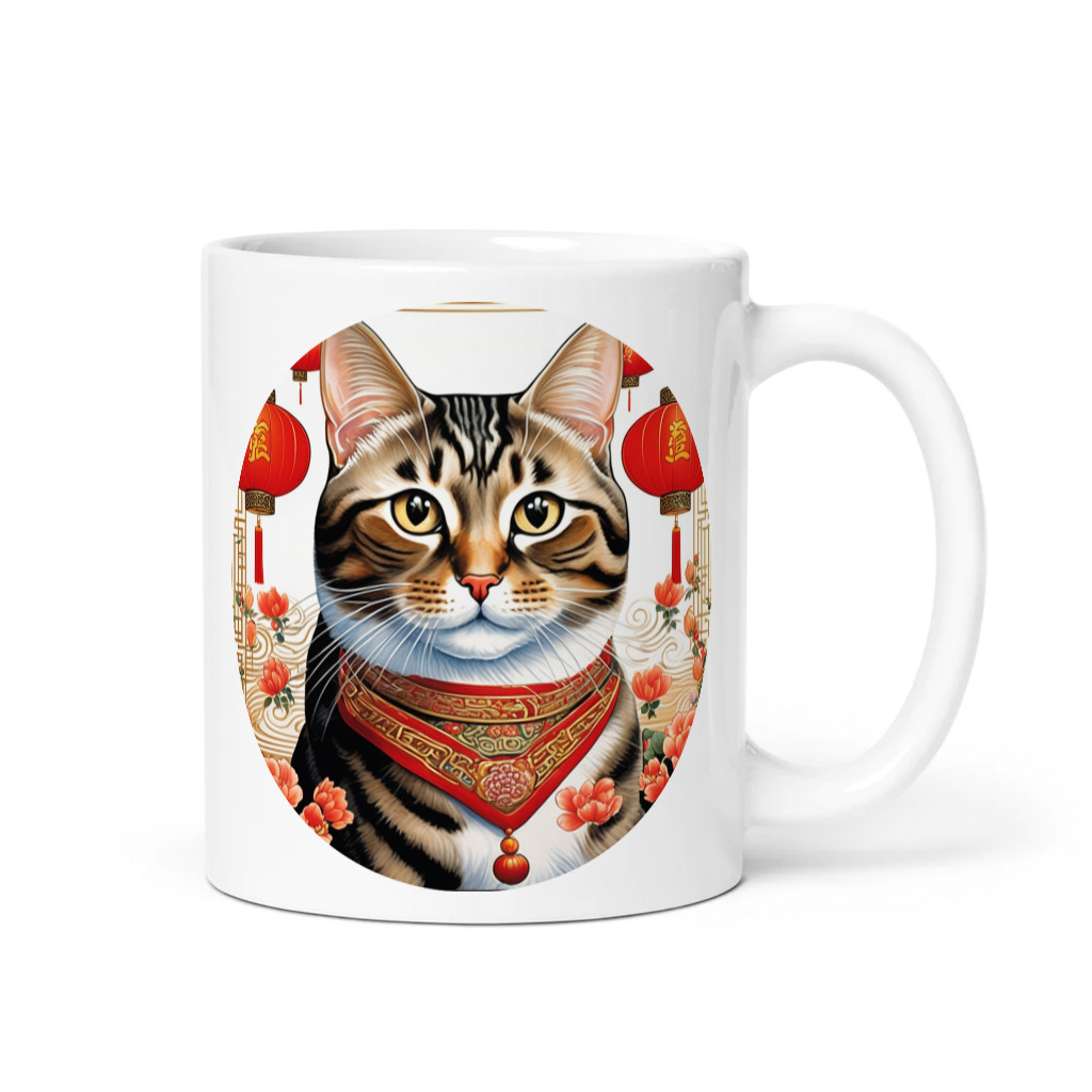 PugMug Custom Pet Mug