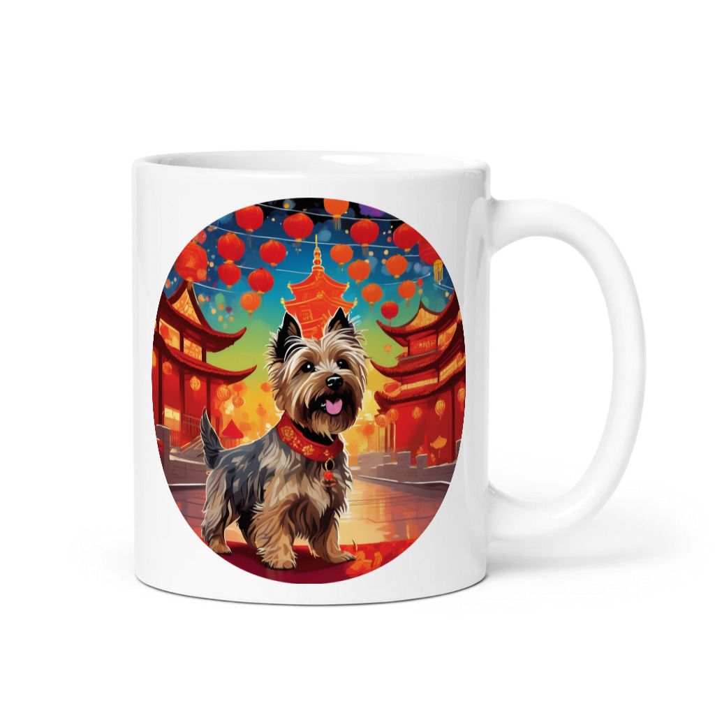 PugMug Custom Cairn Terrier Mug