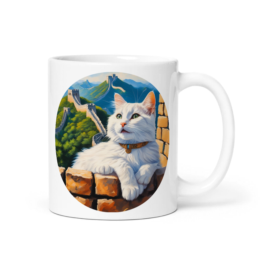 PugMug Custom White Companion Cat Mug