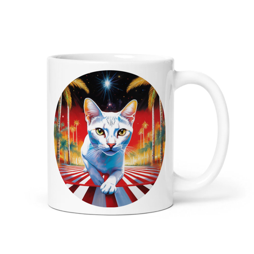 PugMug Custom Pet Mug