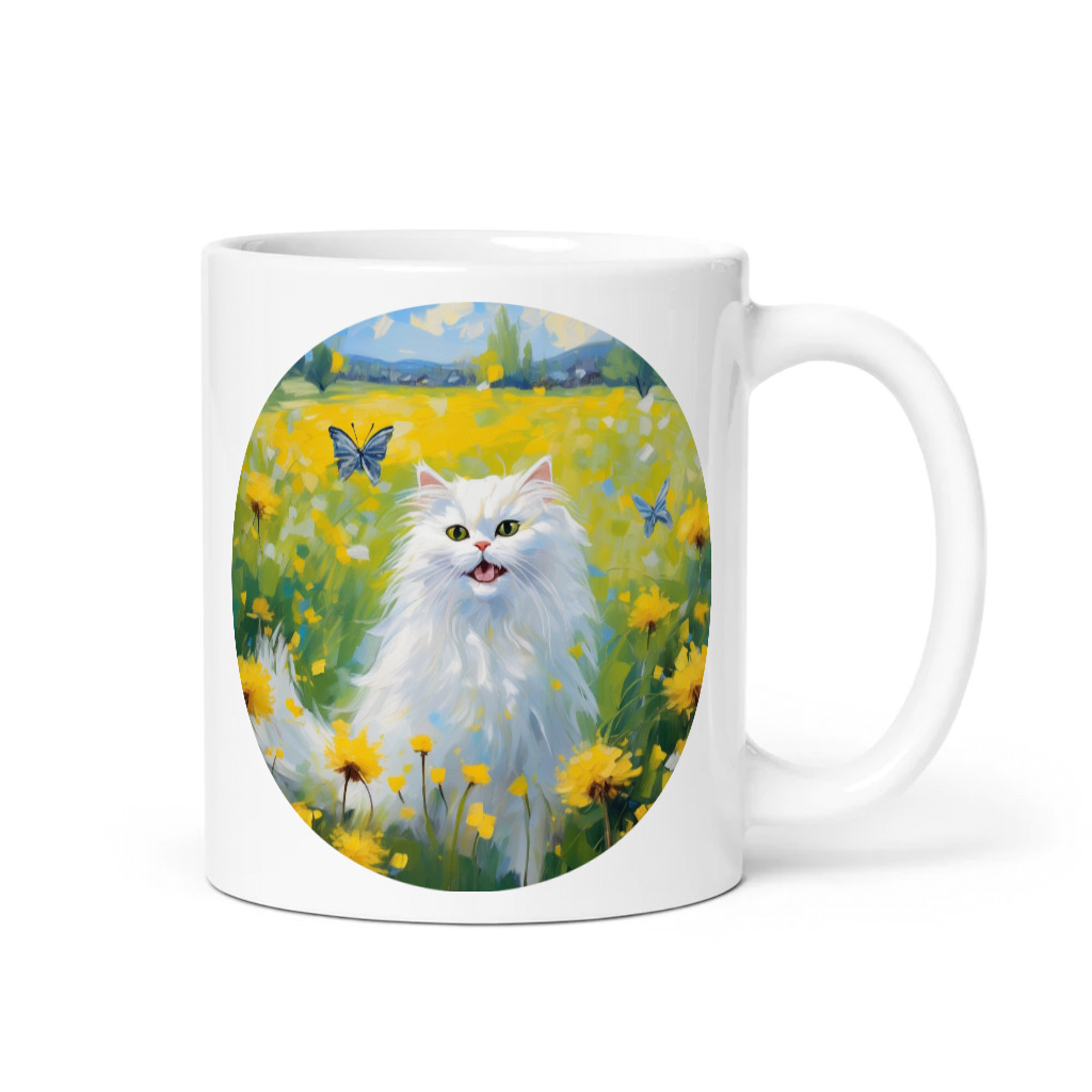 PugMug Custom White Persian Cat Mug