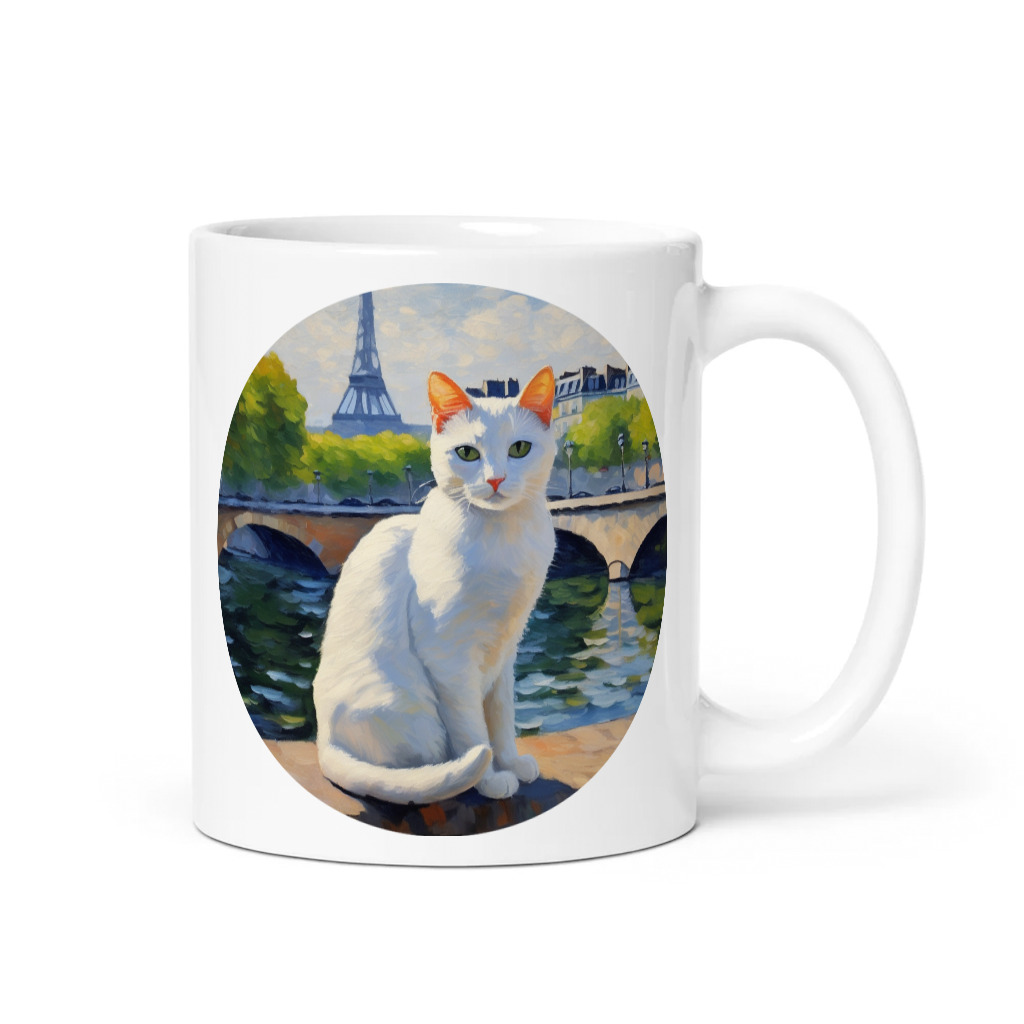 PugMug Custom White Companion Cat Mug