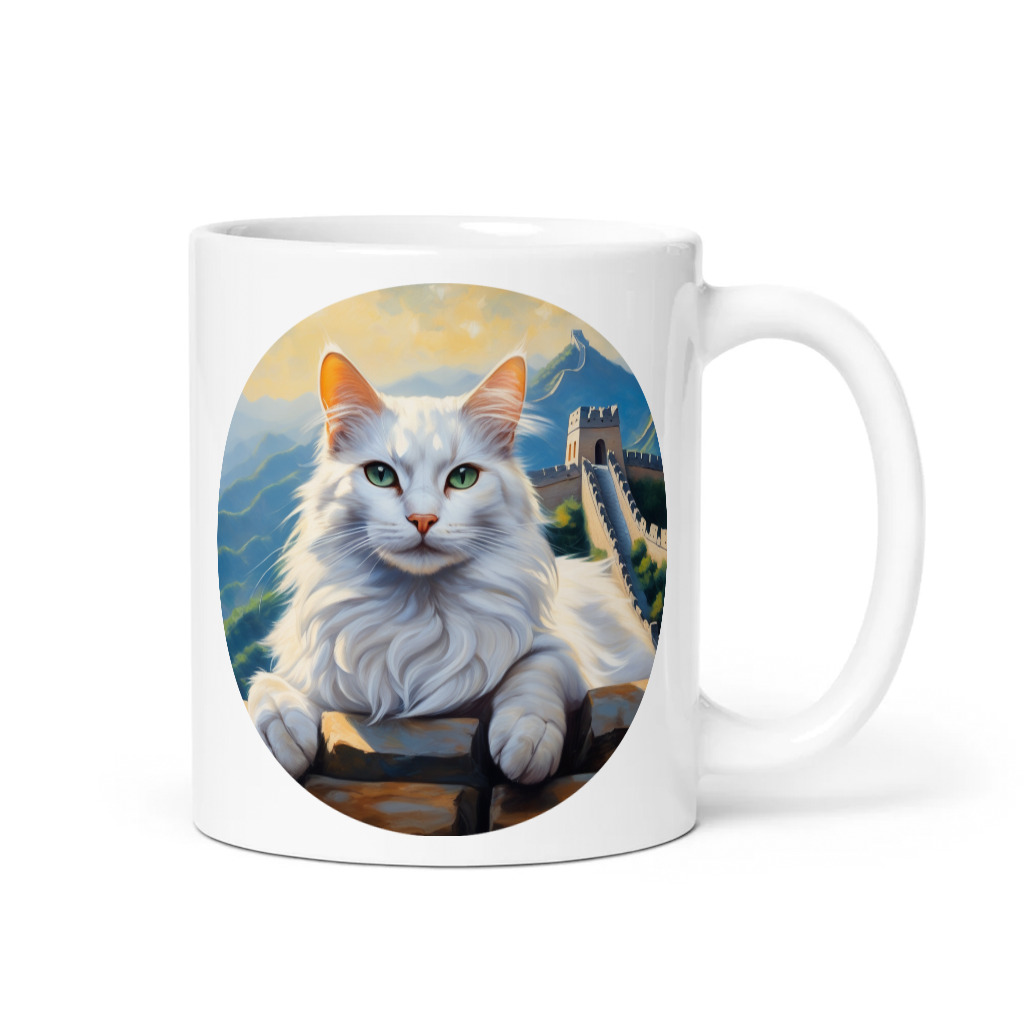 PugMug Custom White Companion Cat Mug