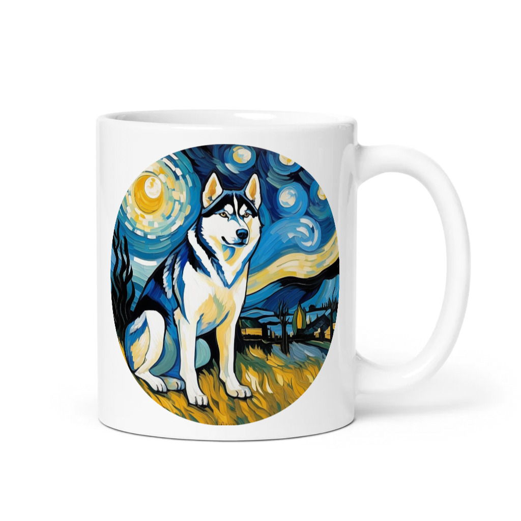 PugMug Custom Siberian Husky Mug