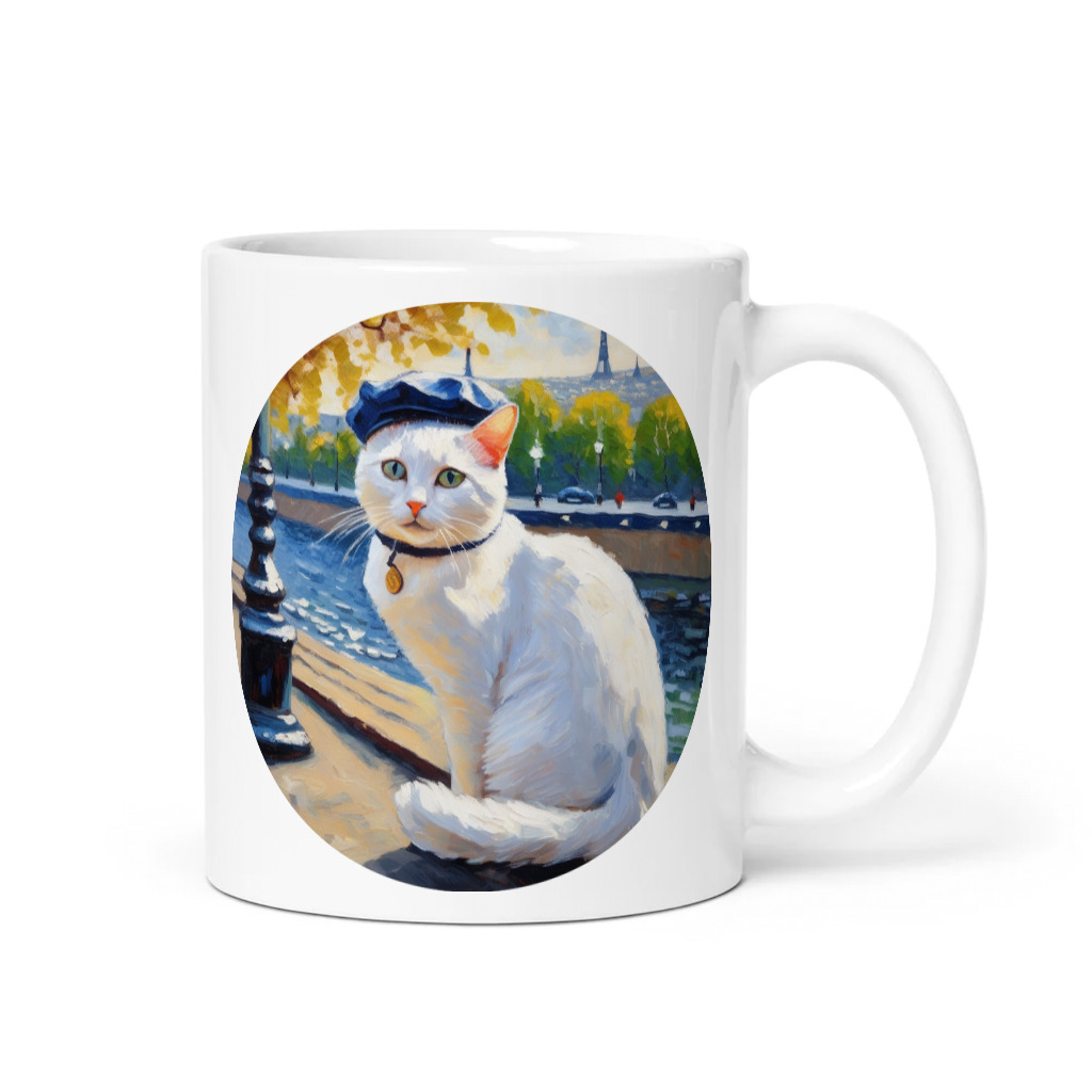 PugMug Custom White Companion Cat Mug