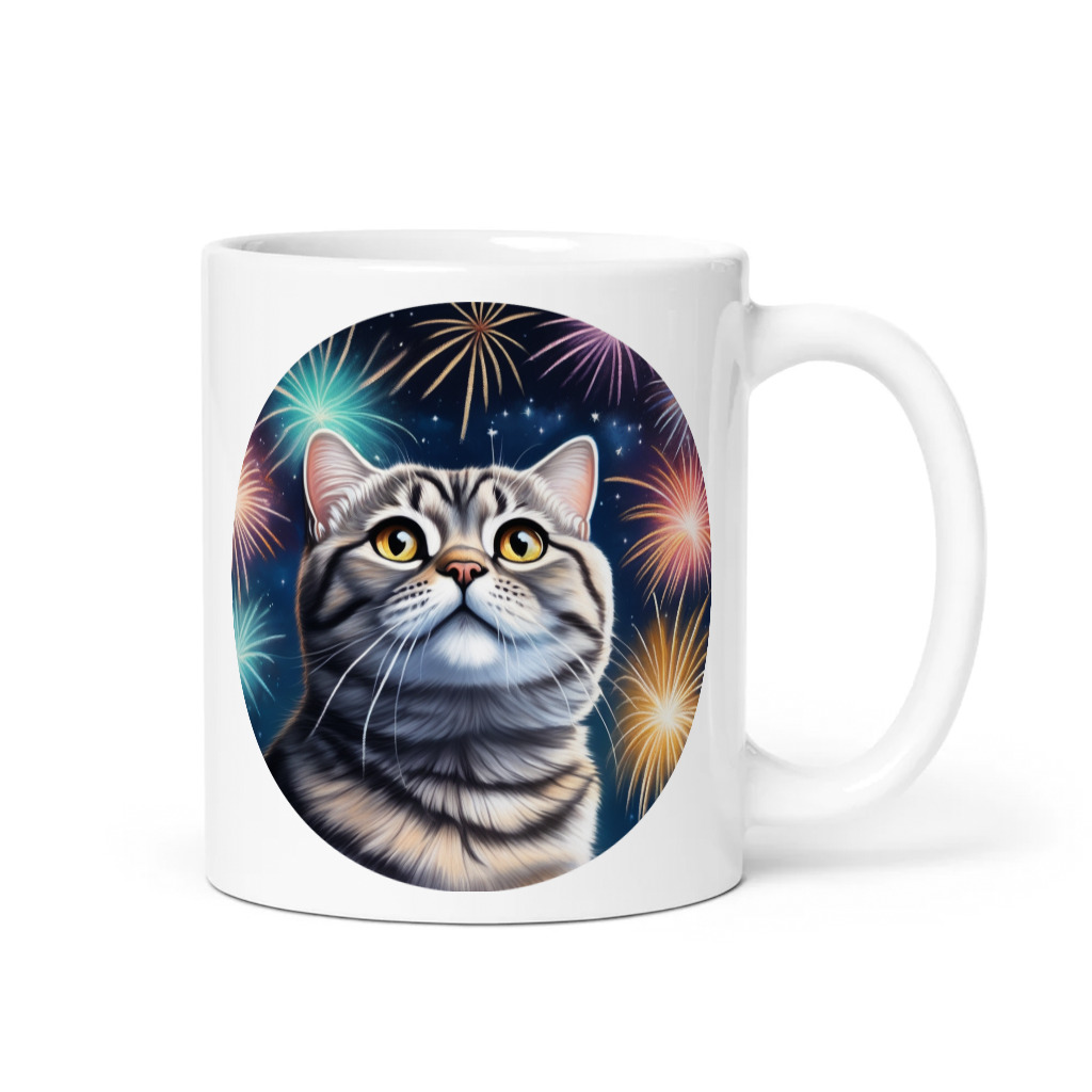 PugMug Custom Tabby Scottish Fold Cat Mug