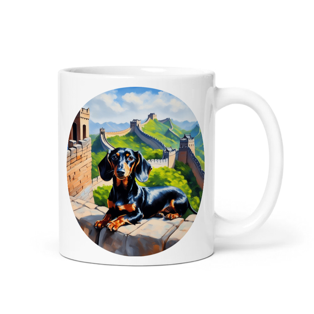 PugMug Custom Black Dachshund Mug