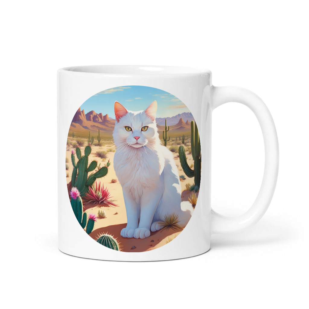 PugMug Custom White Companion Cat Mug