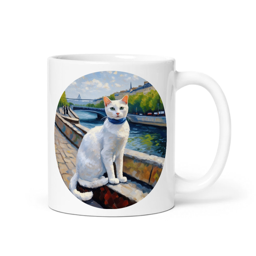 PugMug Custom White Companion Cat Mug