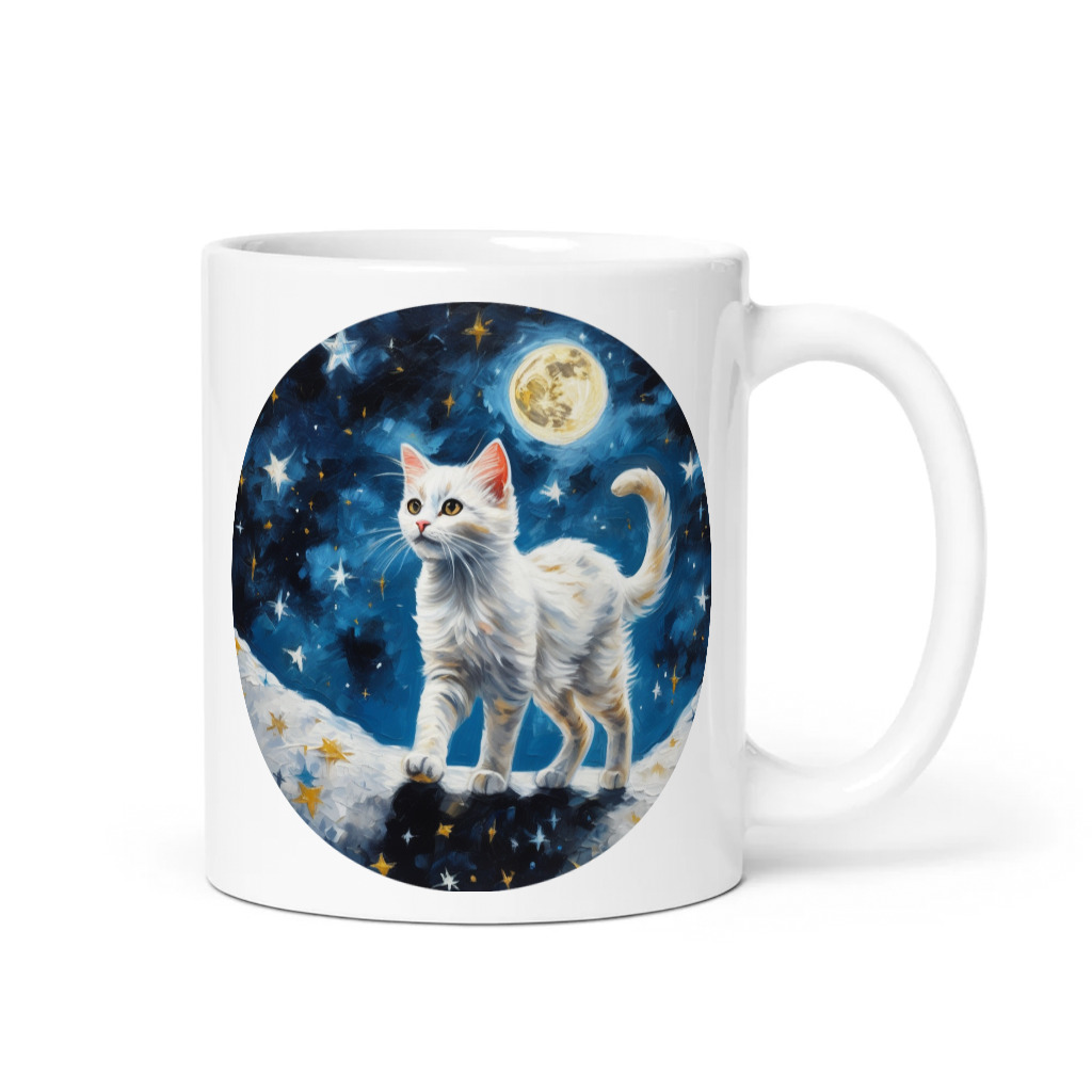 PugMug Custom White Companion Cat Mug