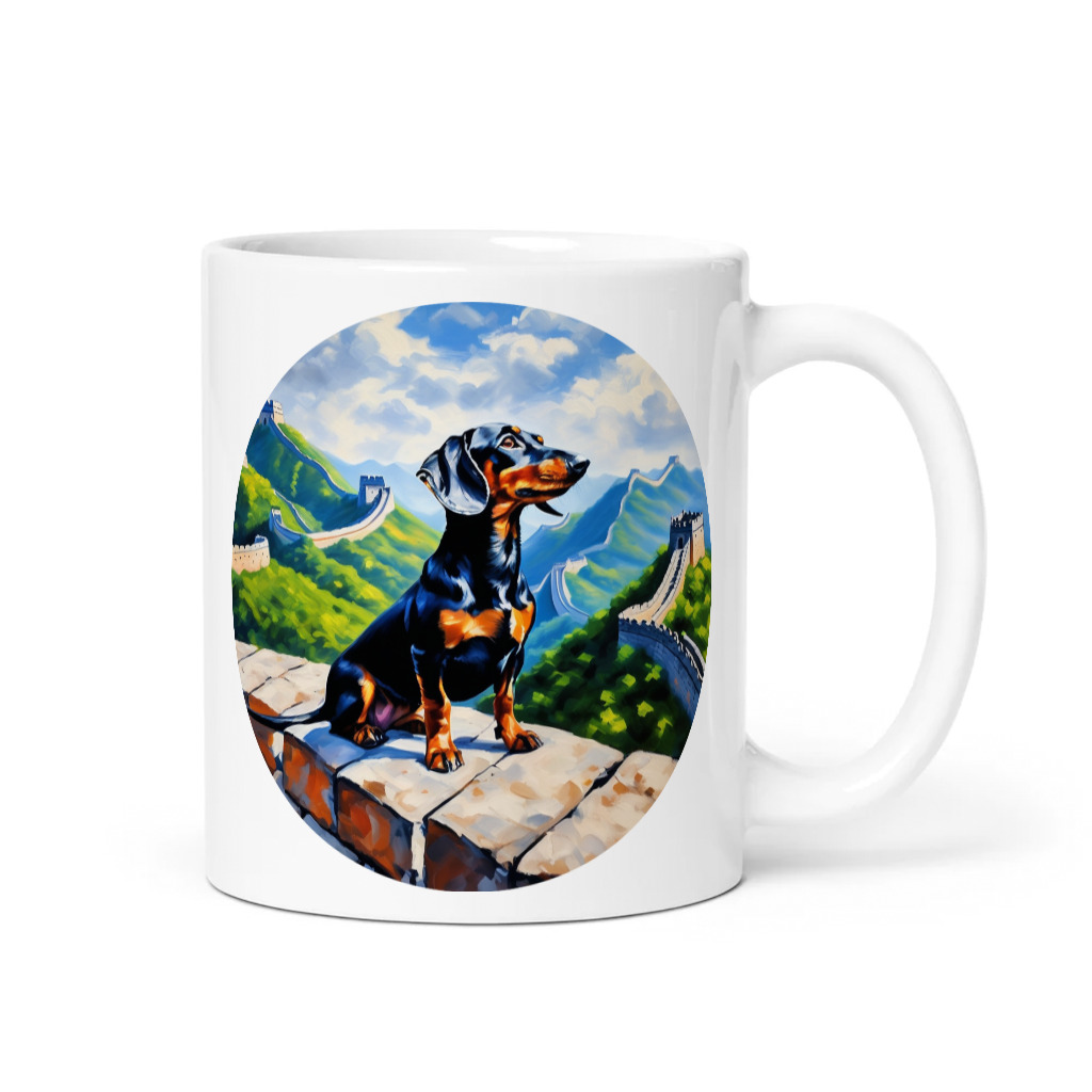 PugMug Custom Black Dachshund Mug