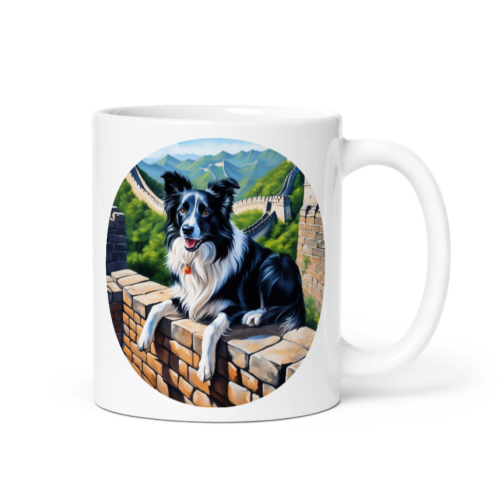 PugMug Custom Border Collie Mug
