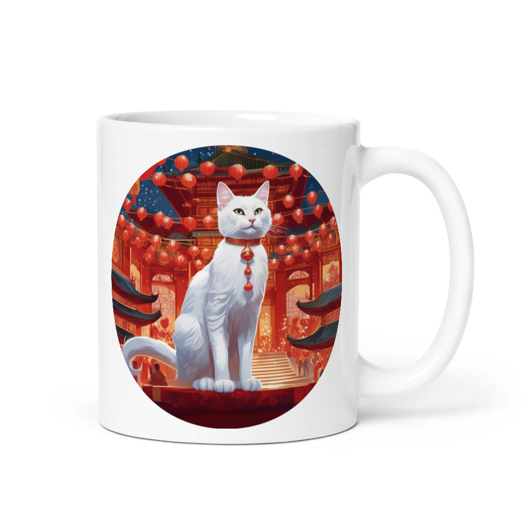 PugMug Custom White Companion Cat Mug