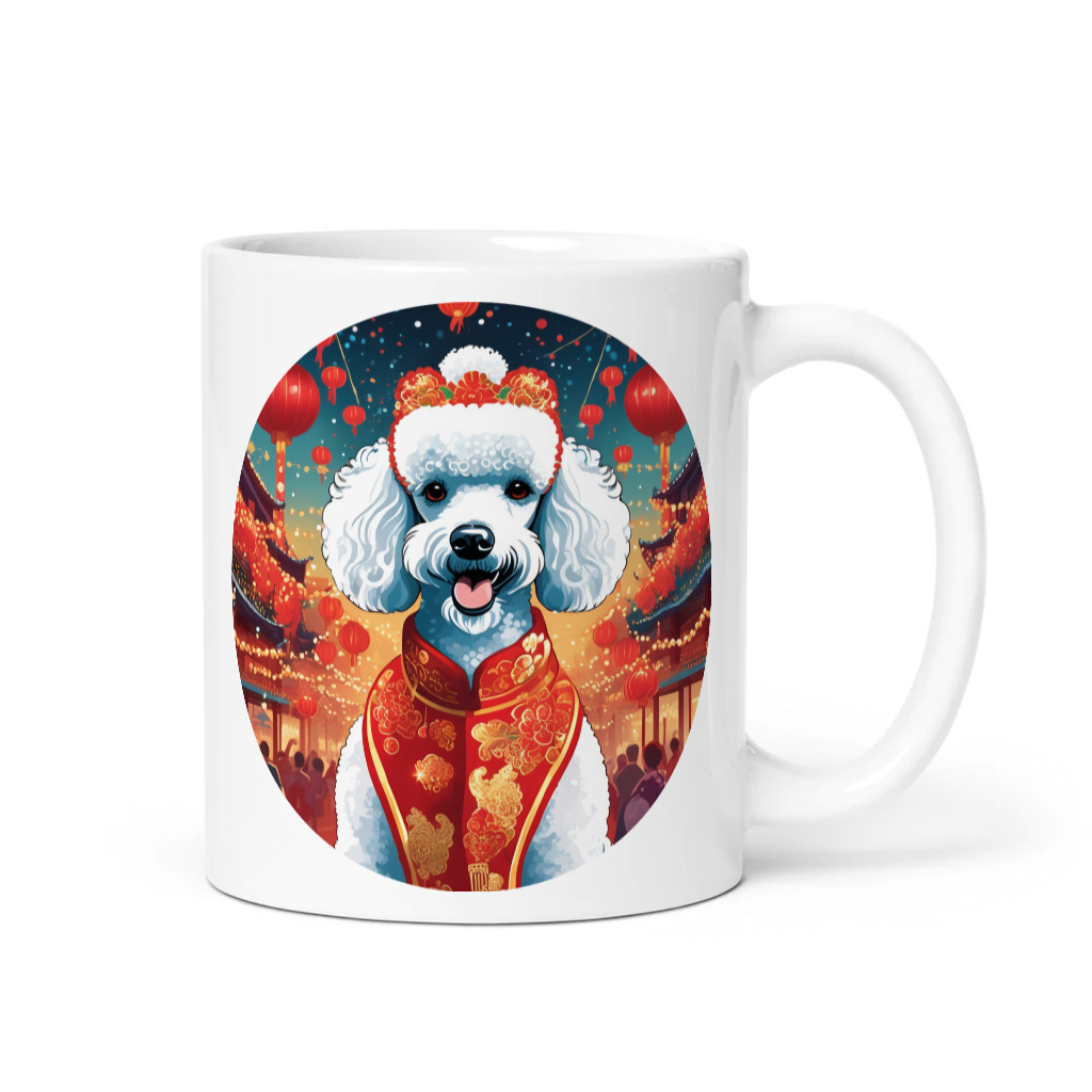 PugMug Custom White Poodle Mug