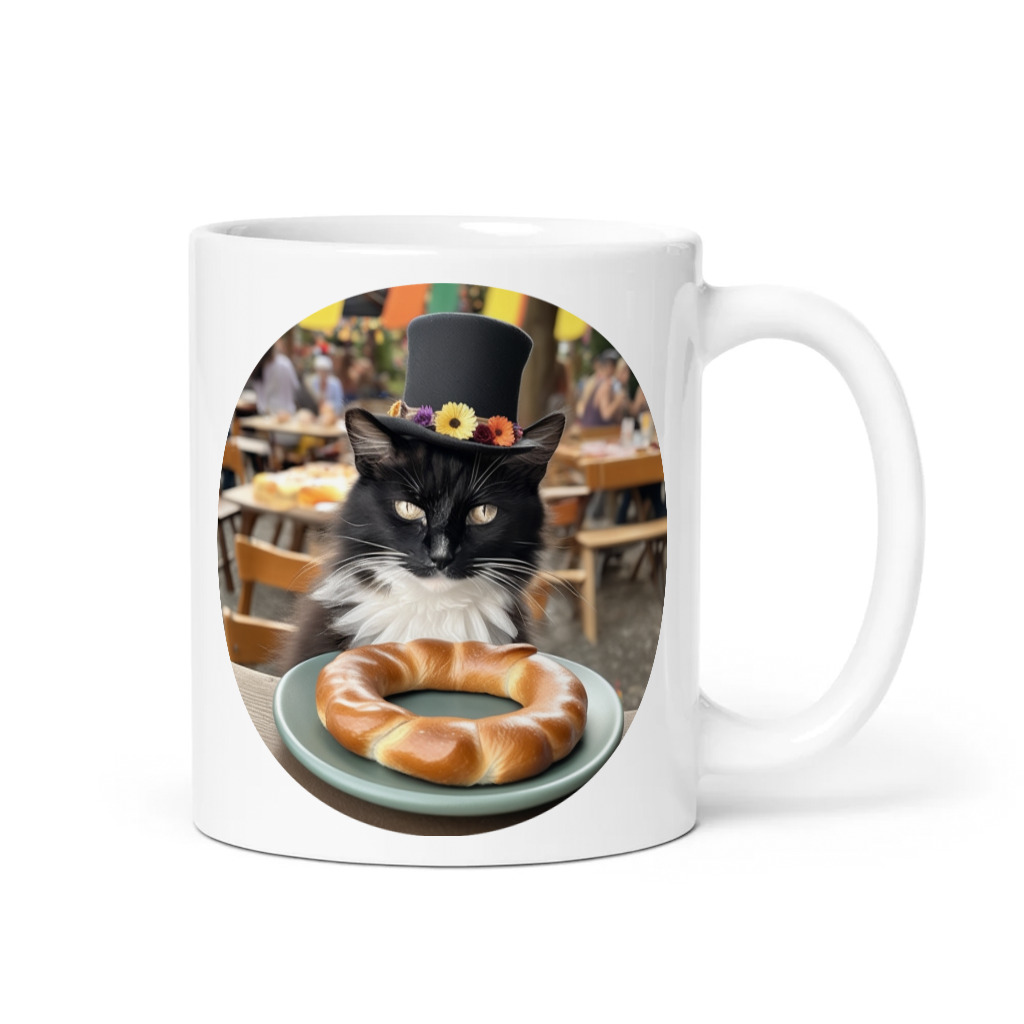 PugMug Custom Peerie Mug