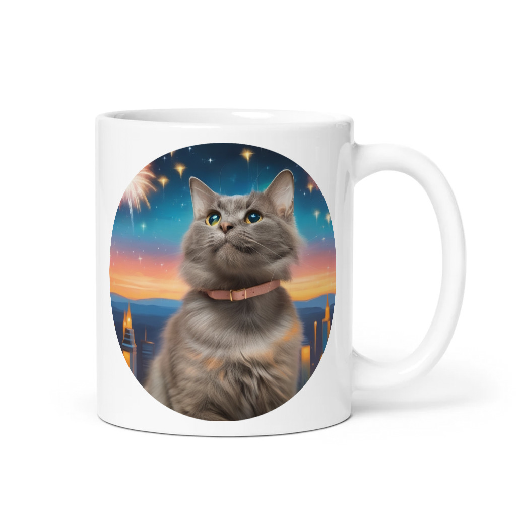 PugMug Custom Thumper Mug