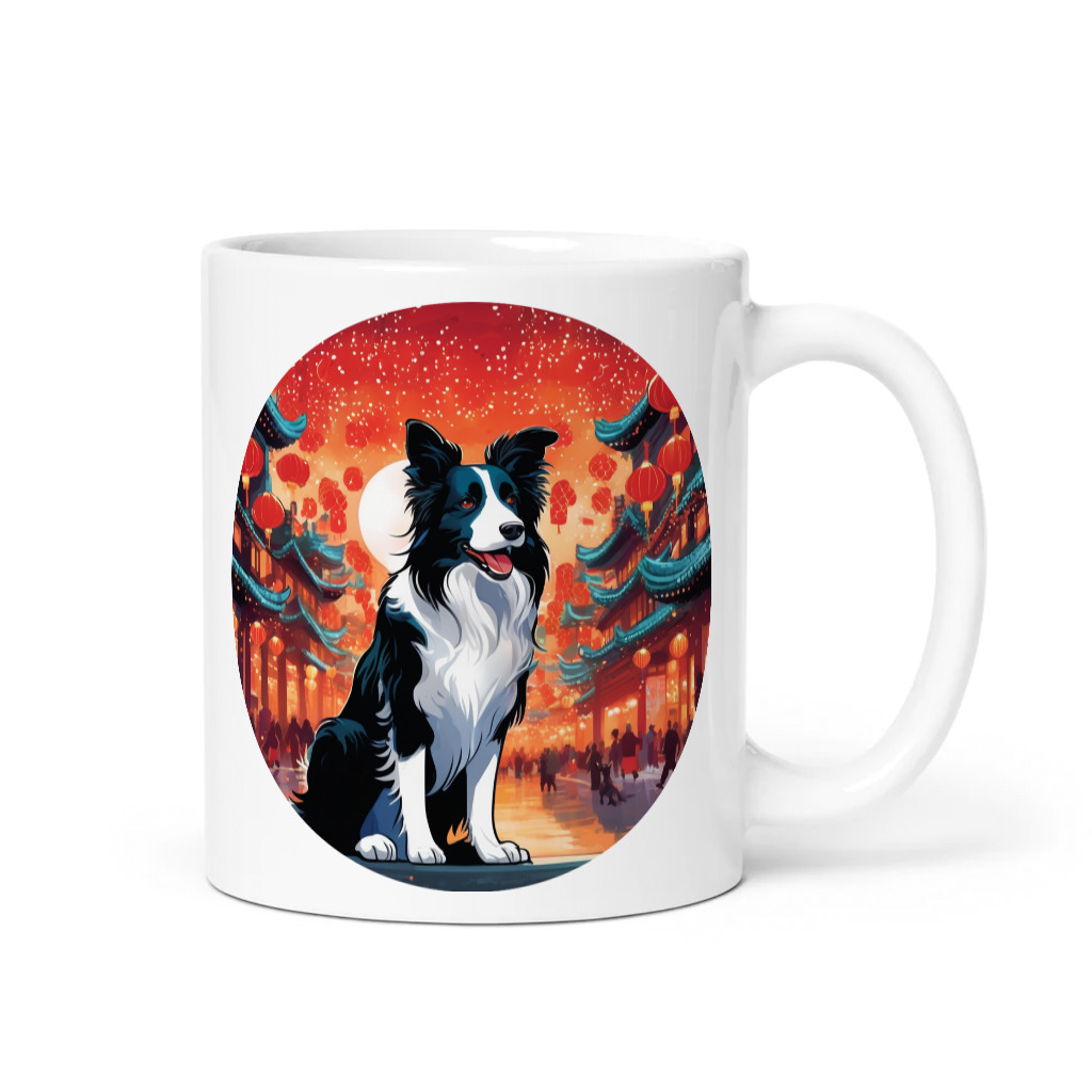 PugMug Custom Border Collie Mug
