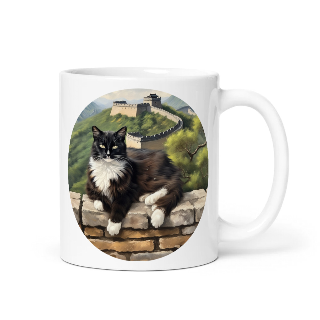 PugMug Custom Peerie Mug