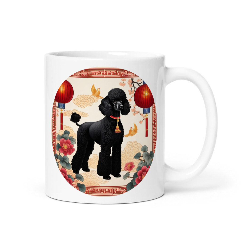 PugMug Custom Black Poodle Mug