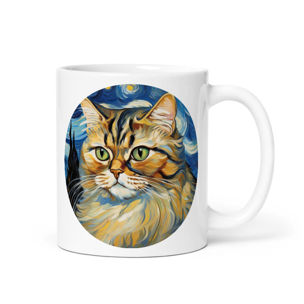 PugMug Custom Tabby Persian Cat Mug
