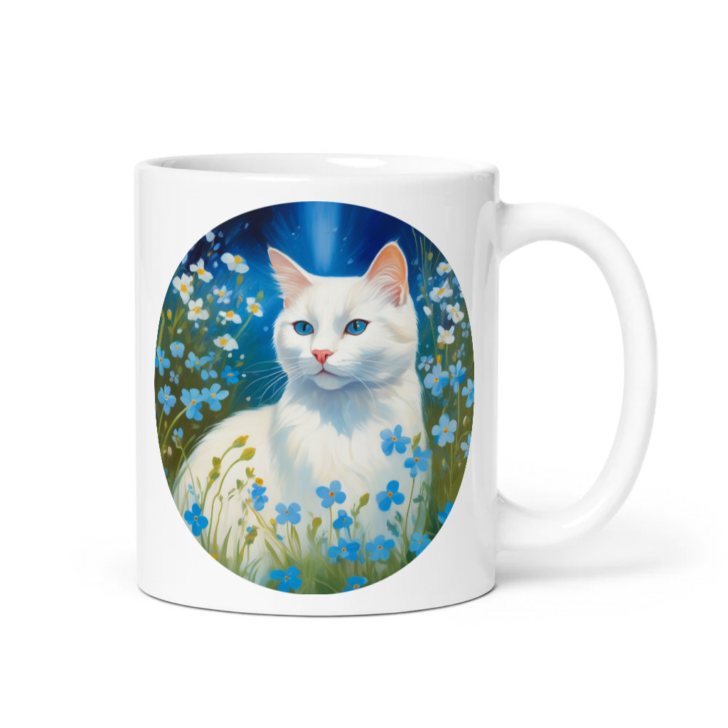 PugMug Custom White Companion Cat Mug