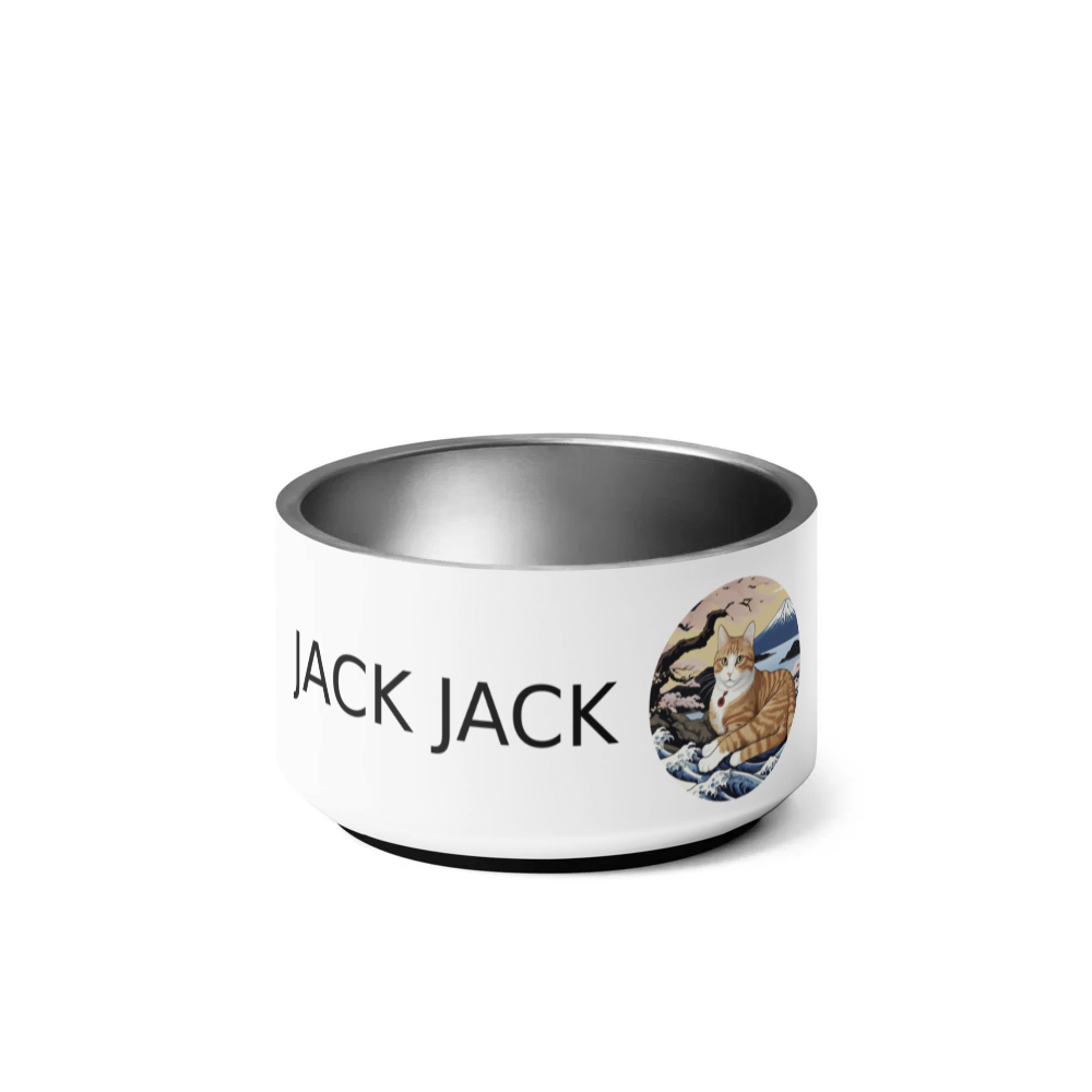PugMug Custom Jack Jack Pet Bowl