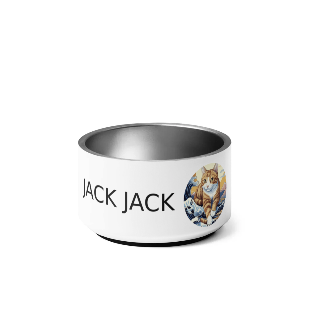 PugMug Custom Jack Jack Pet Bowl