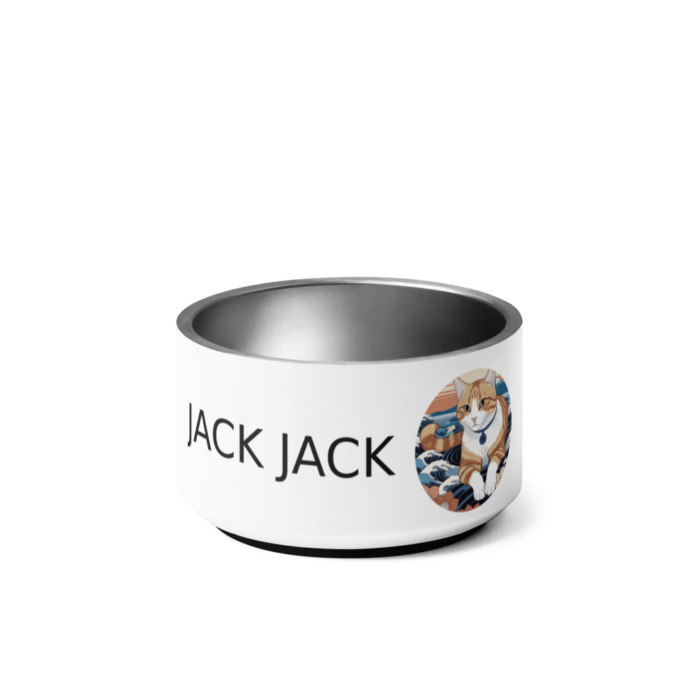 PugMug Custom Jack Jack Pet Bowl