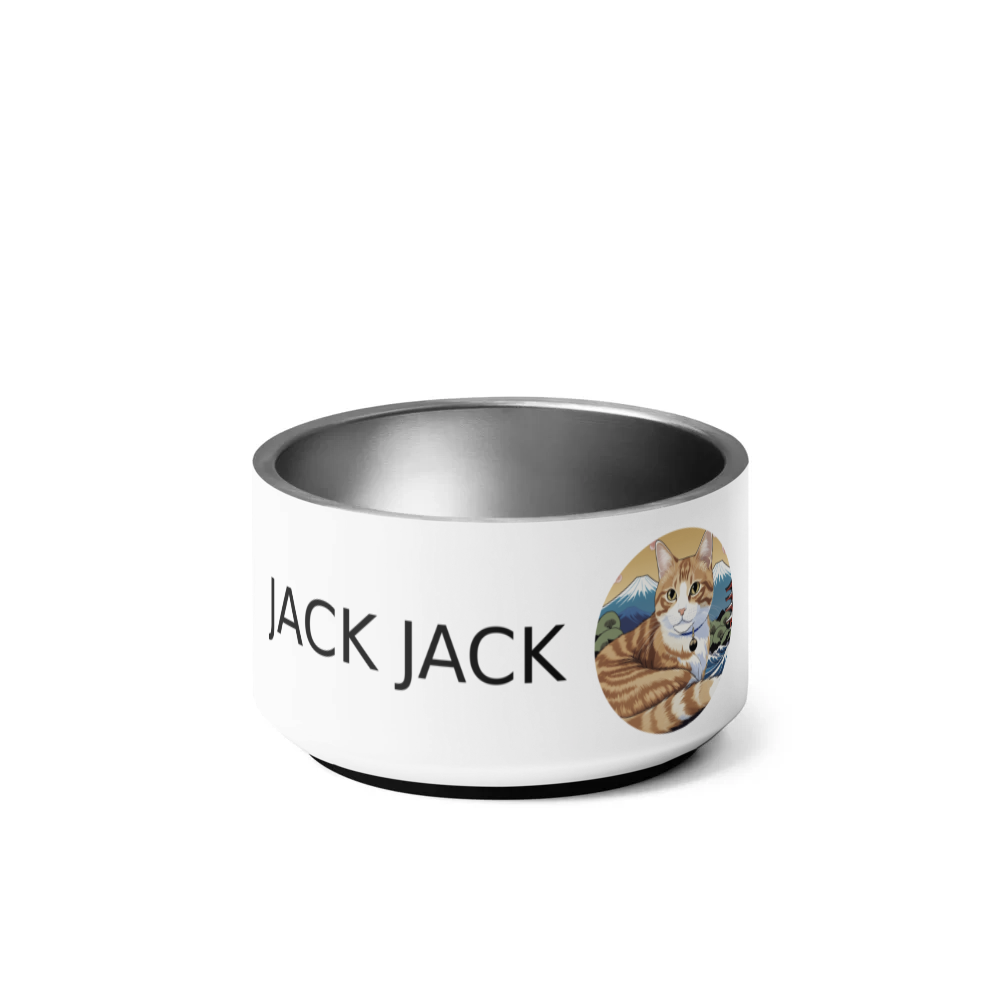 PugMug Custom Jack Jack Pet Bowl