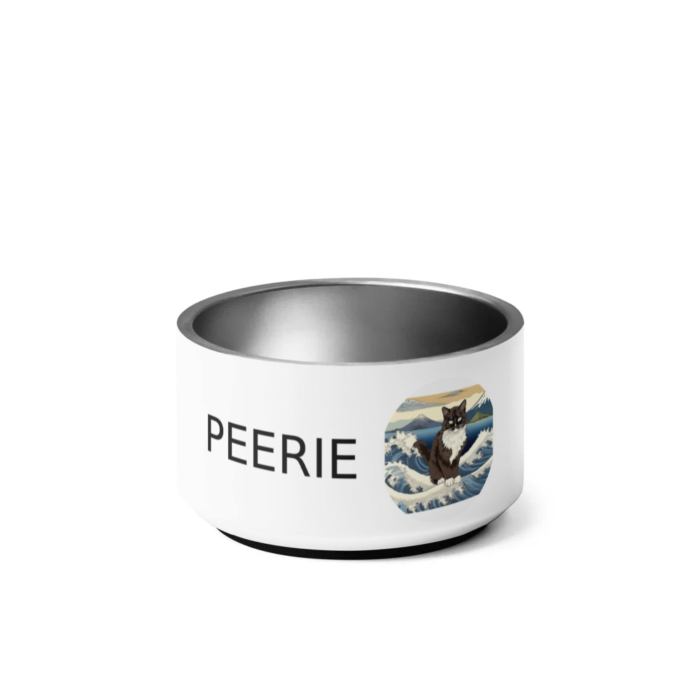 PugMug Custom Peerie Pet Bowl