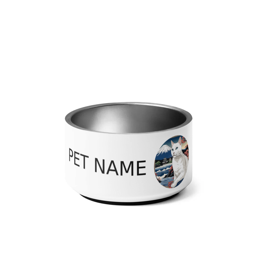 PugMug Custom White Companion Cat Pet Bowl