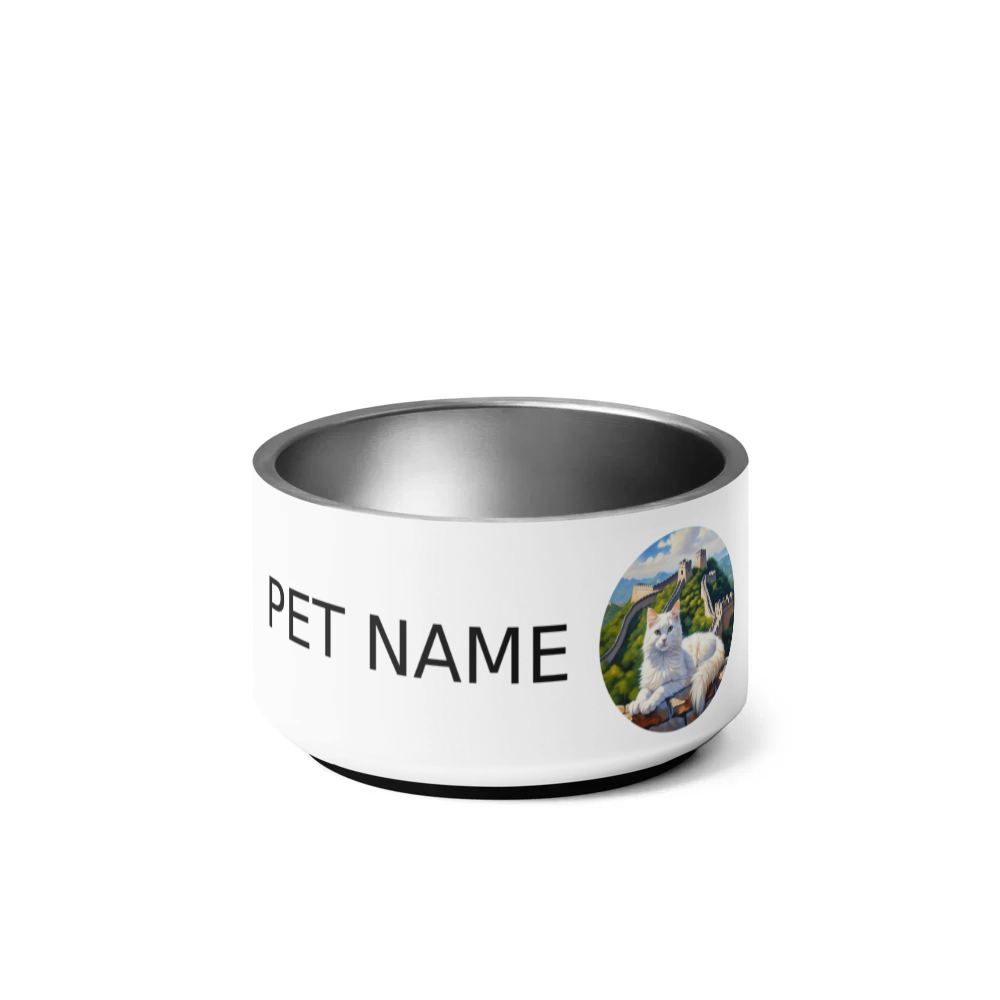 PugMug Custom White Companion Cat Pet Bowl