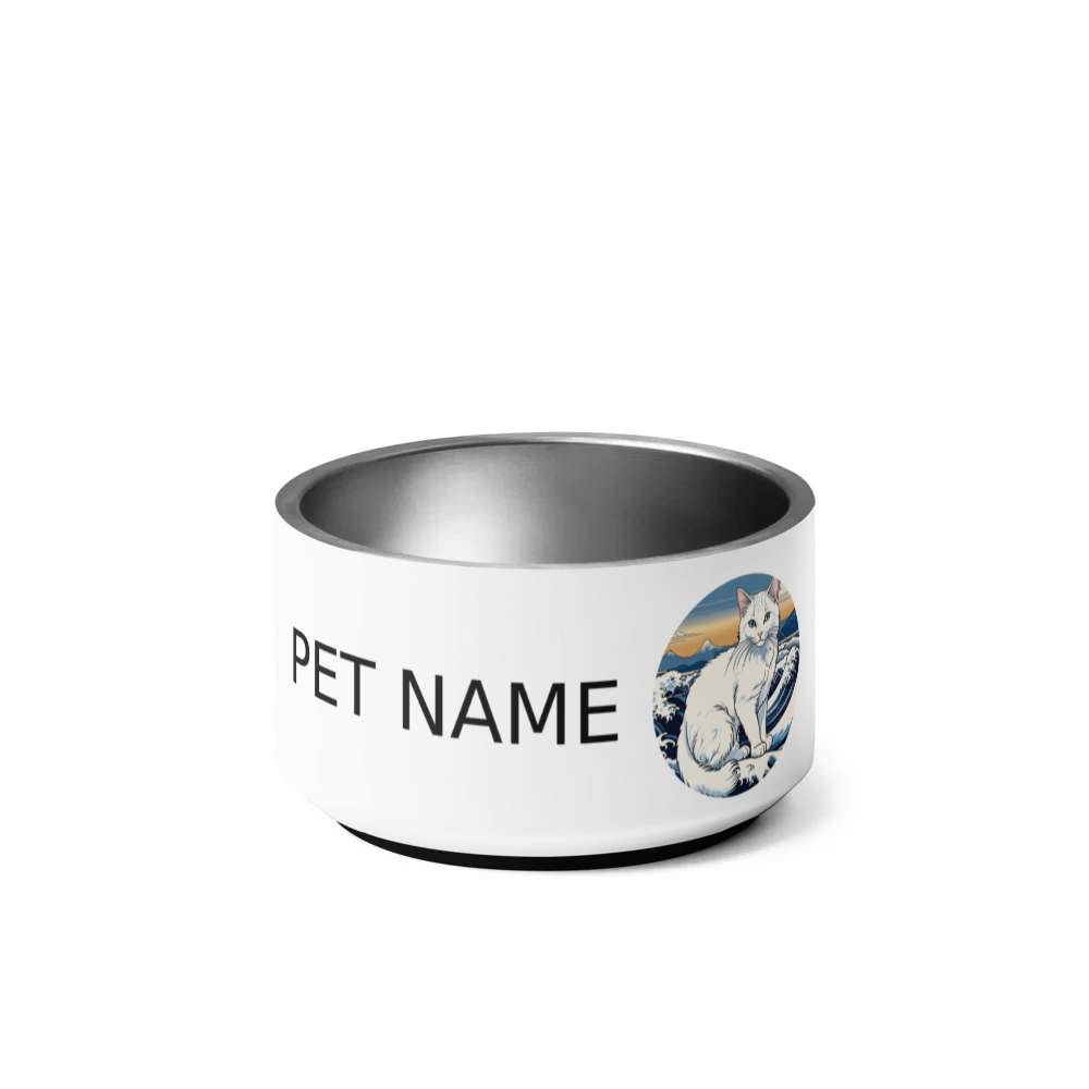PugMug Custom White Companion Cat Pet Bowl