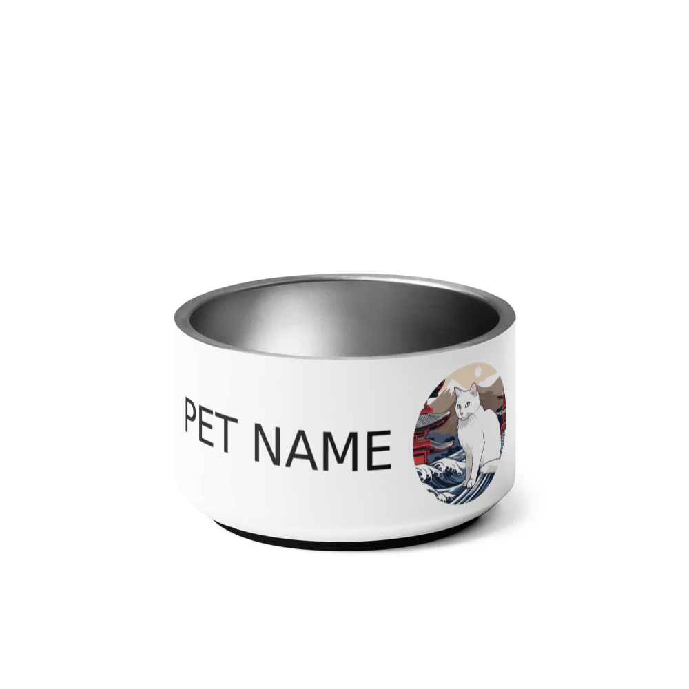 PugMug Custom White Companion Cat Pet Bowl