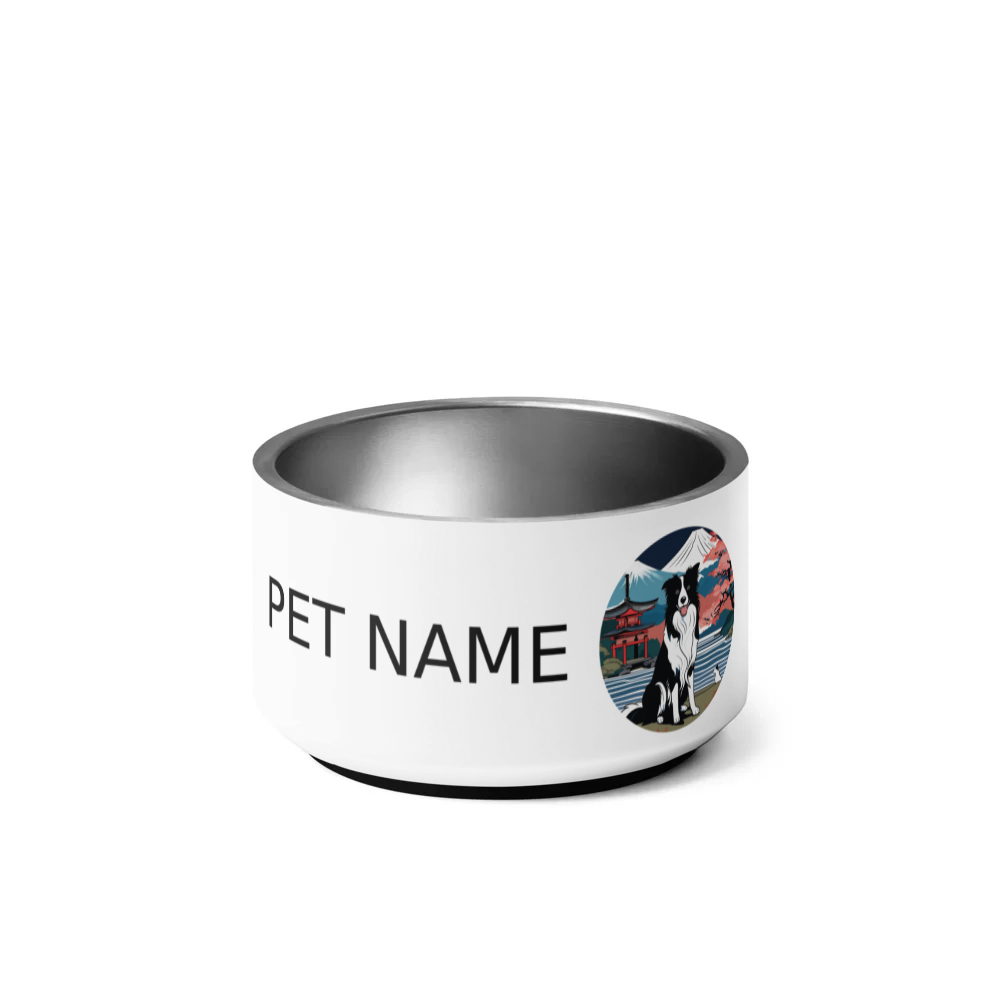 PugMug Custom Border Collie Pet Bowl