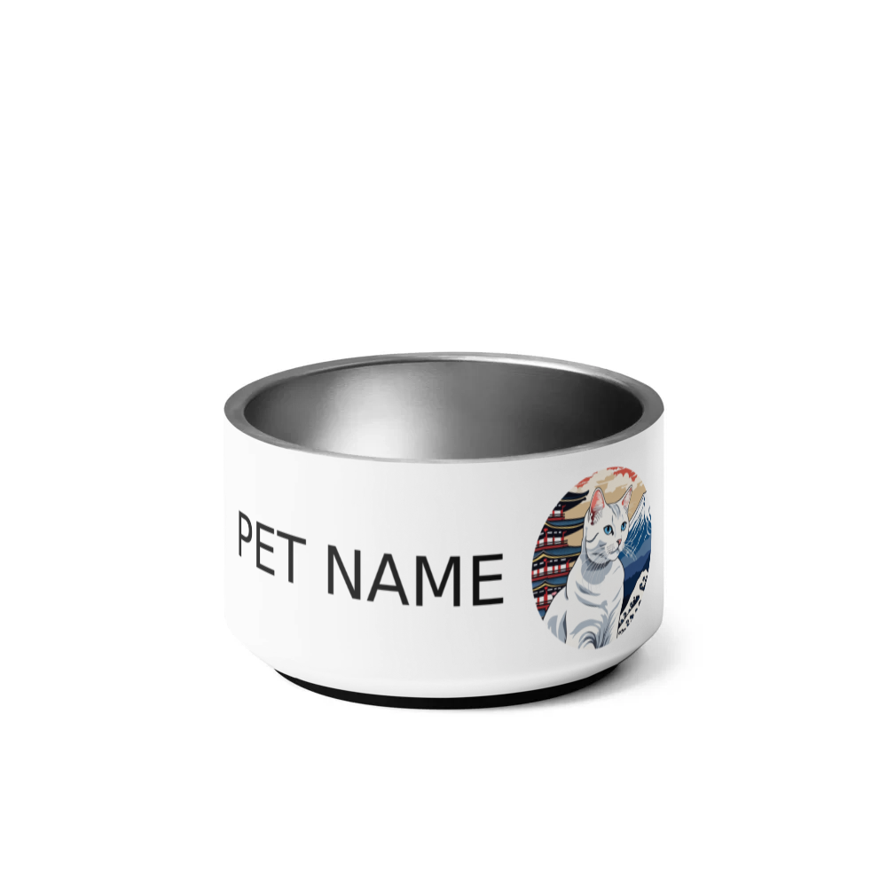 PugMug Custom White Companion Cat Pet Bowl