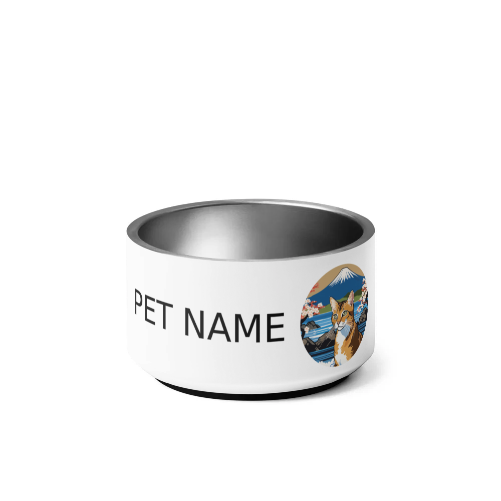 PugMug Custom Tabby Abyssinian Cat Pet Bowl