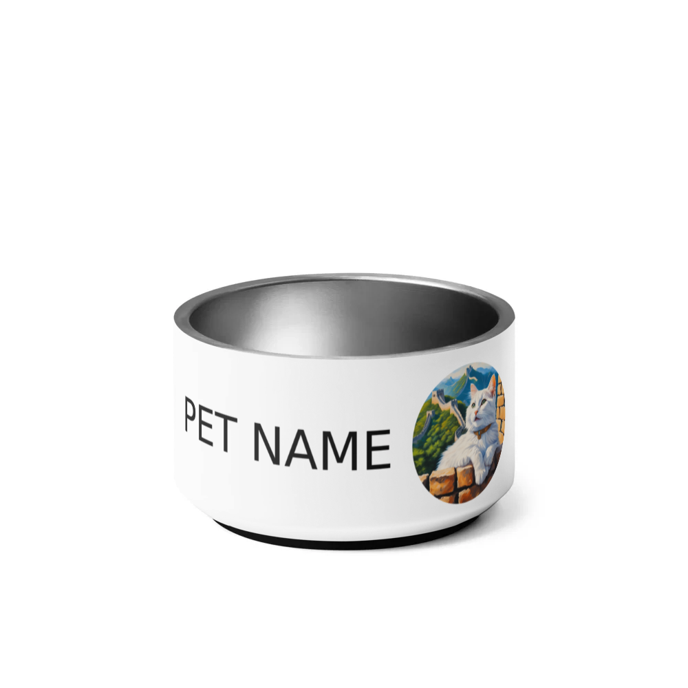 PugMug Custom White Companion Cat Pet Bowl