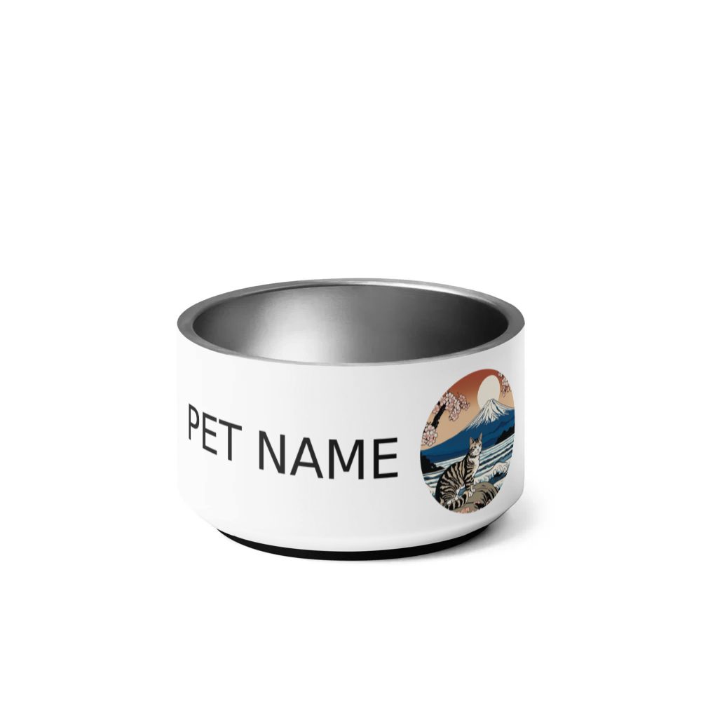 PugMug Custom Tabby Companion Cat Pet Bowl