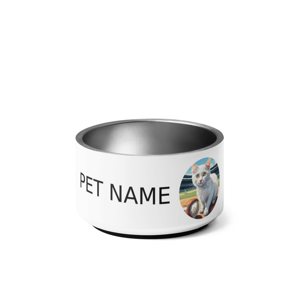 PugMug Custom White Companion Cat Pet Bowl
