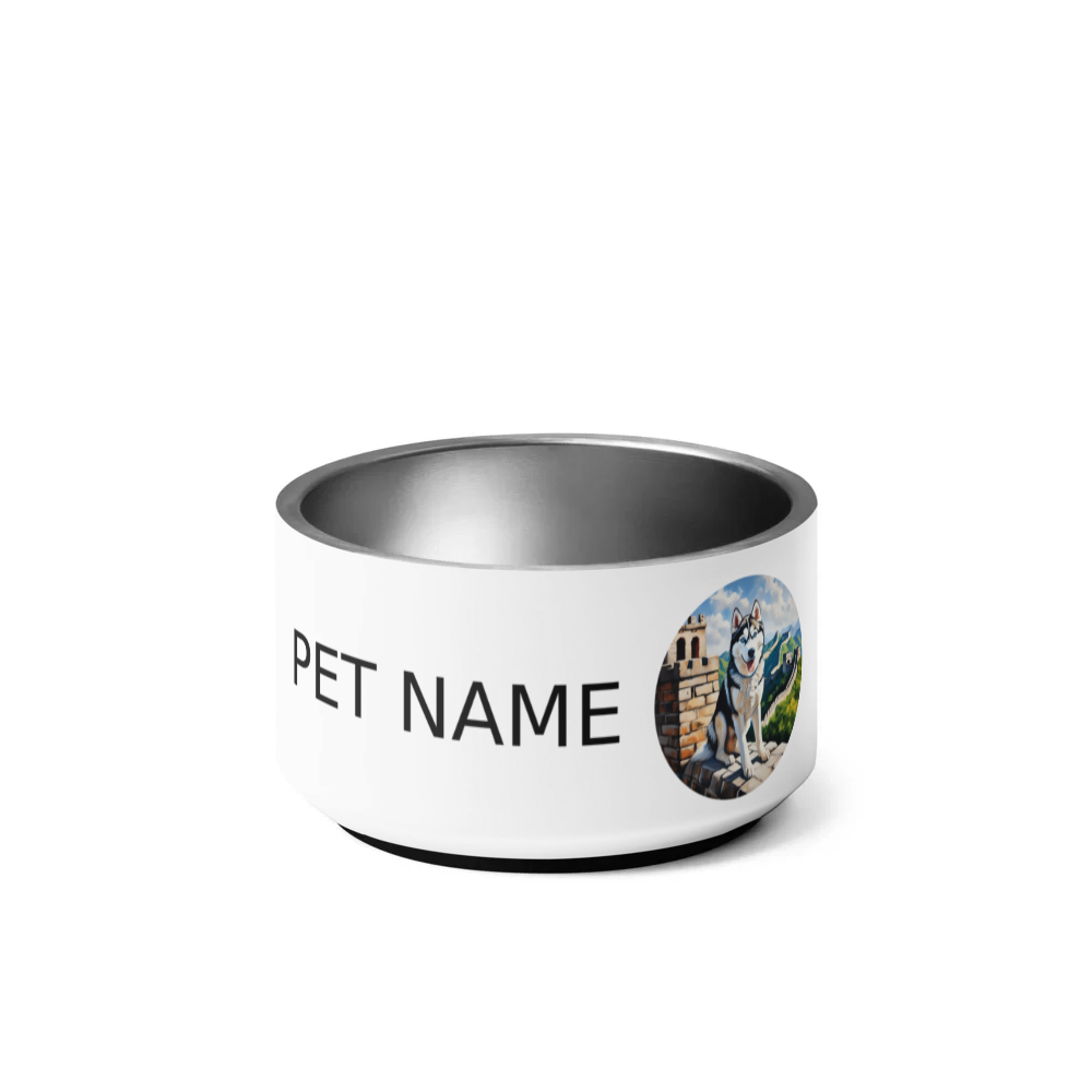 PugMug Custom Siberian Husky Pet Bowl