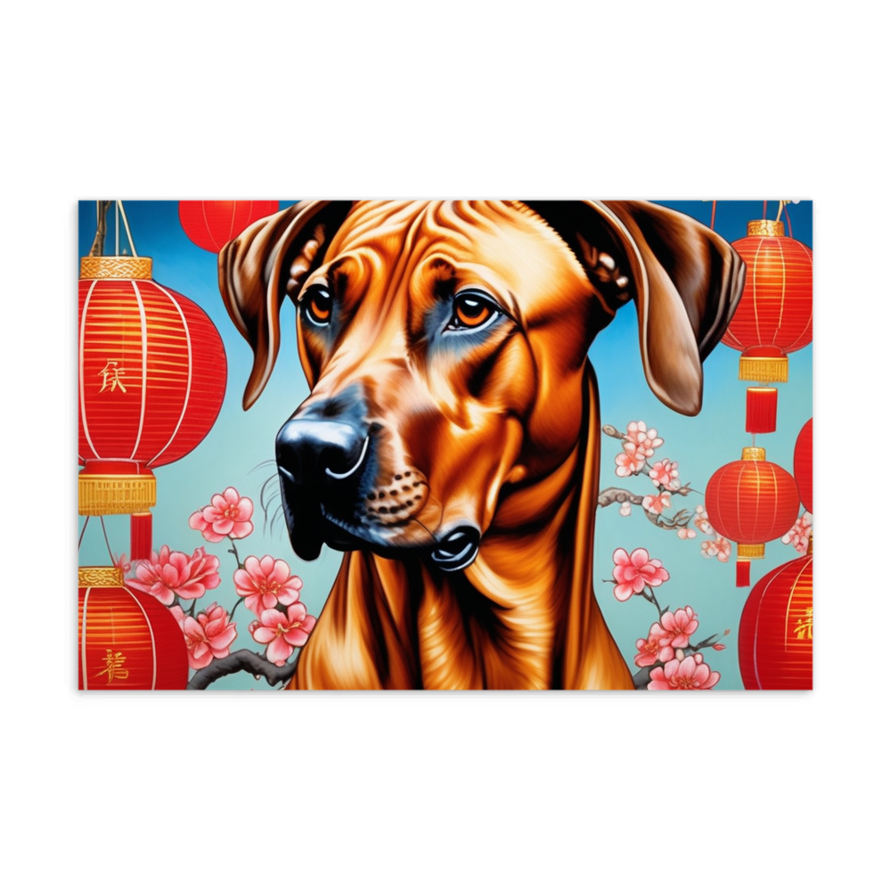 PugMug Custom Rhodesian Ridgeback Postcard
