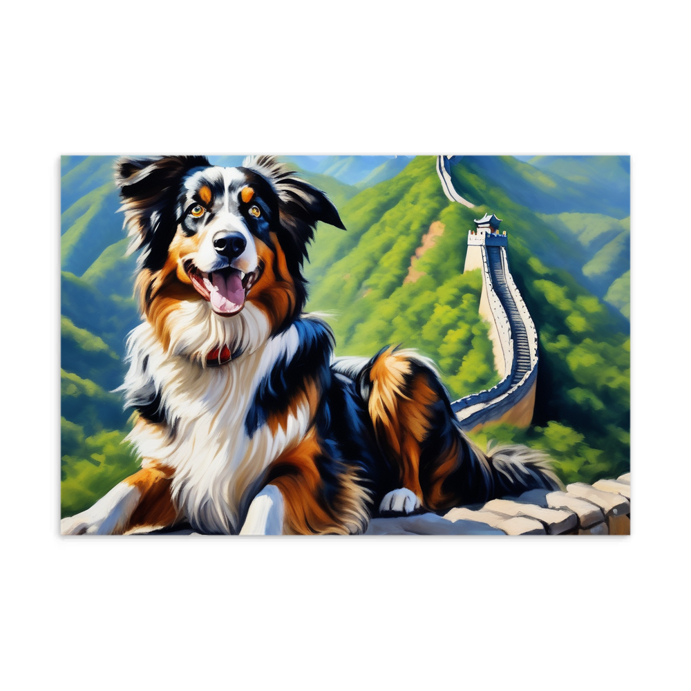 PugMug Custom Australian Shepherd Dog Postcard