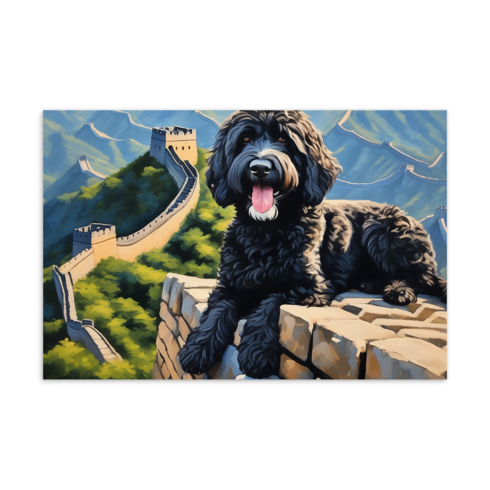 PugMug Custom Portuguese Water Dog Postcard