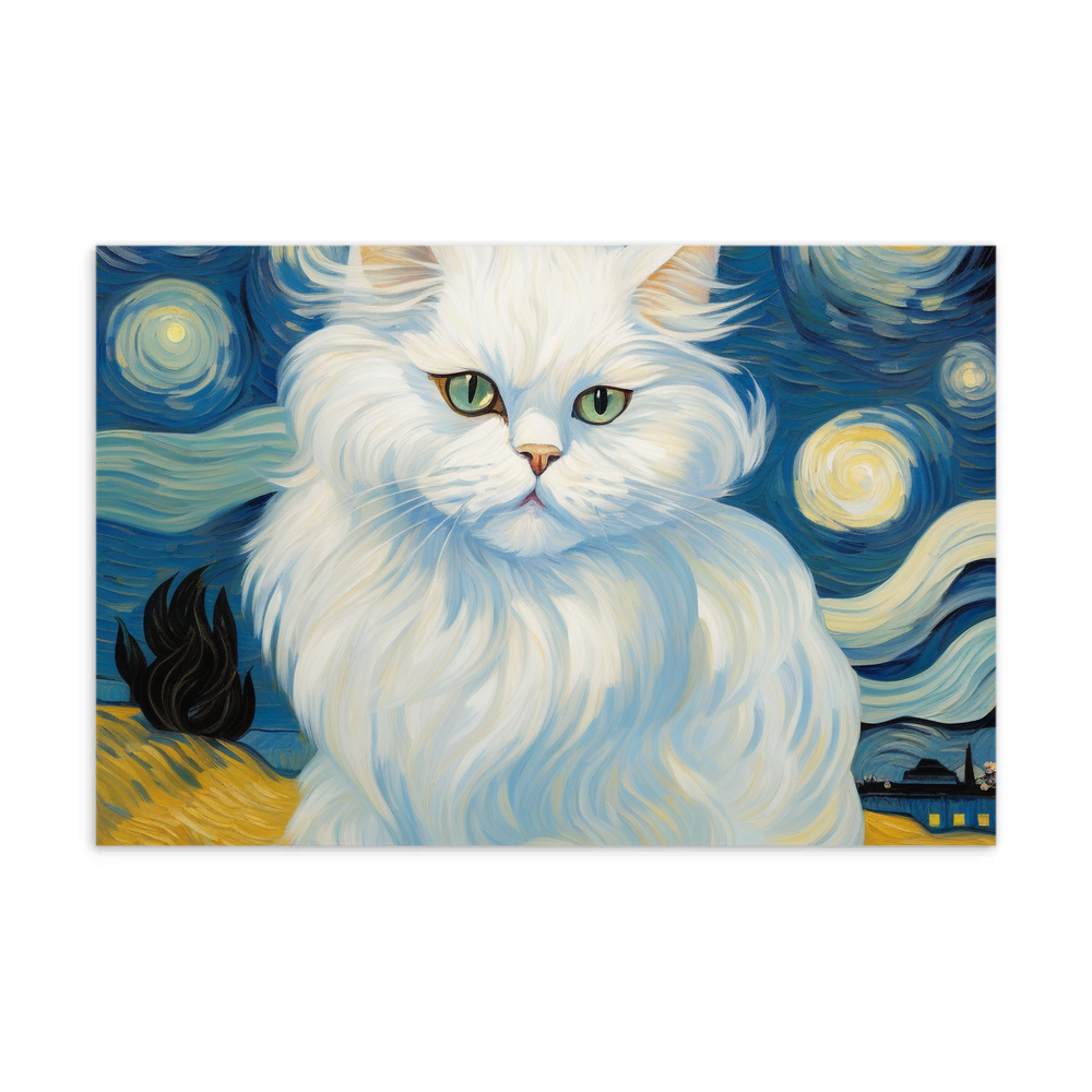 PugMug Custom White Persian Cat Postcard