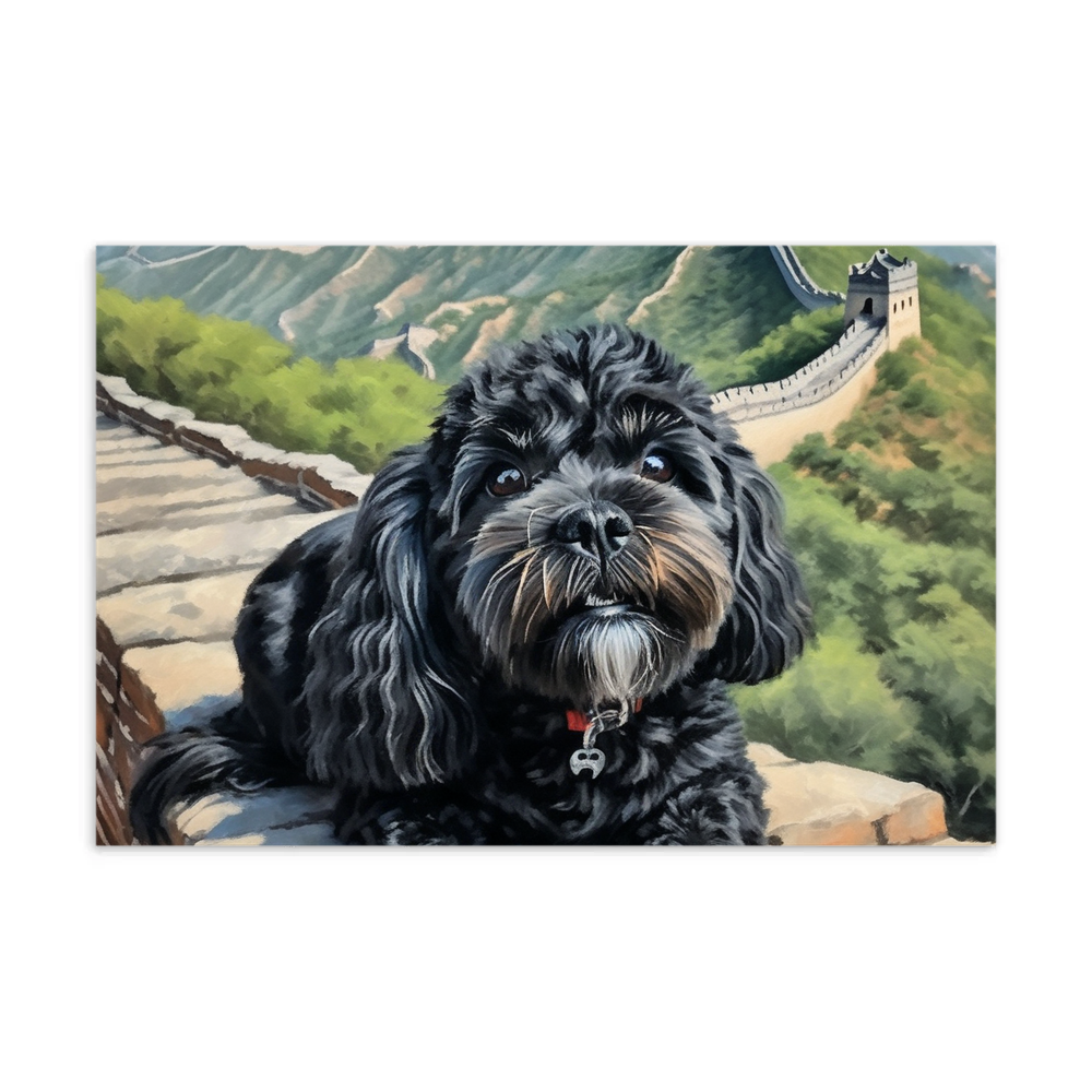 PugMug Custom Lily Postcard