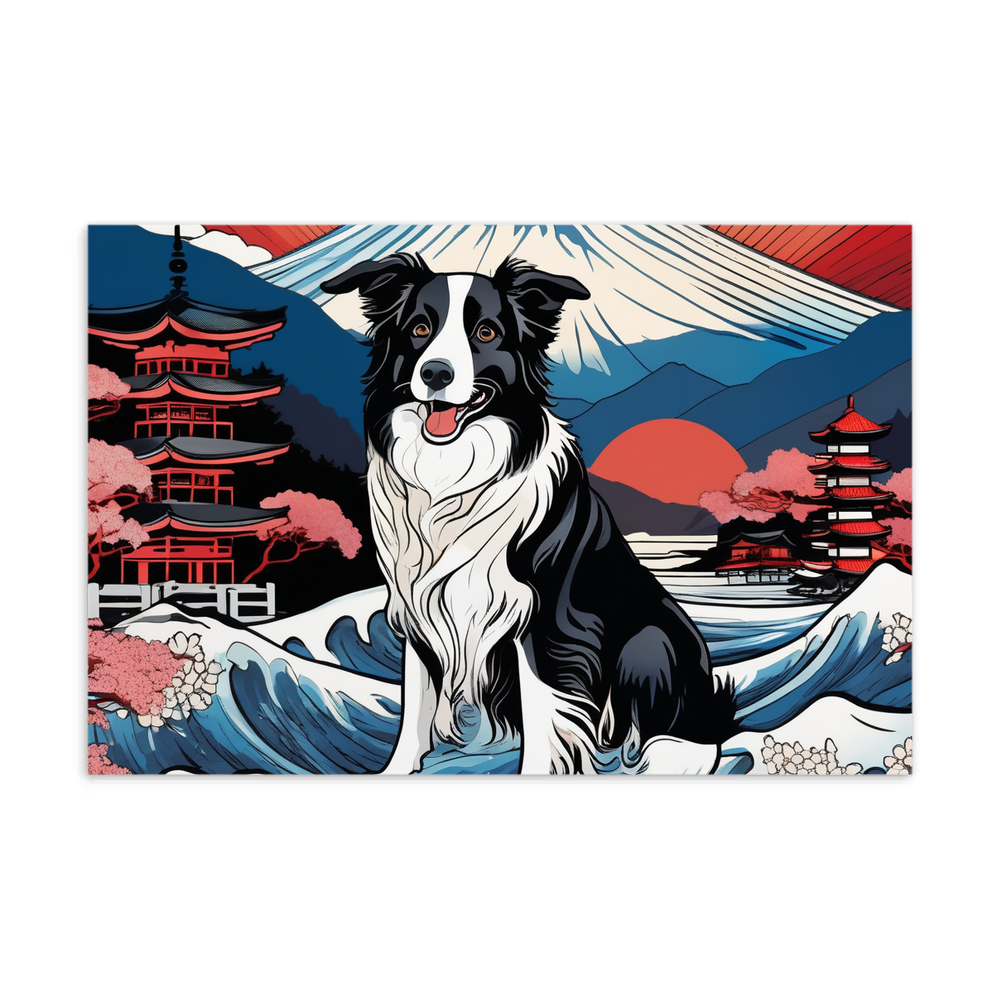 PugMug Custom Border Collie Postcard